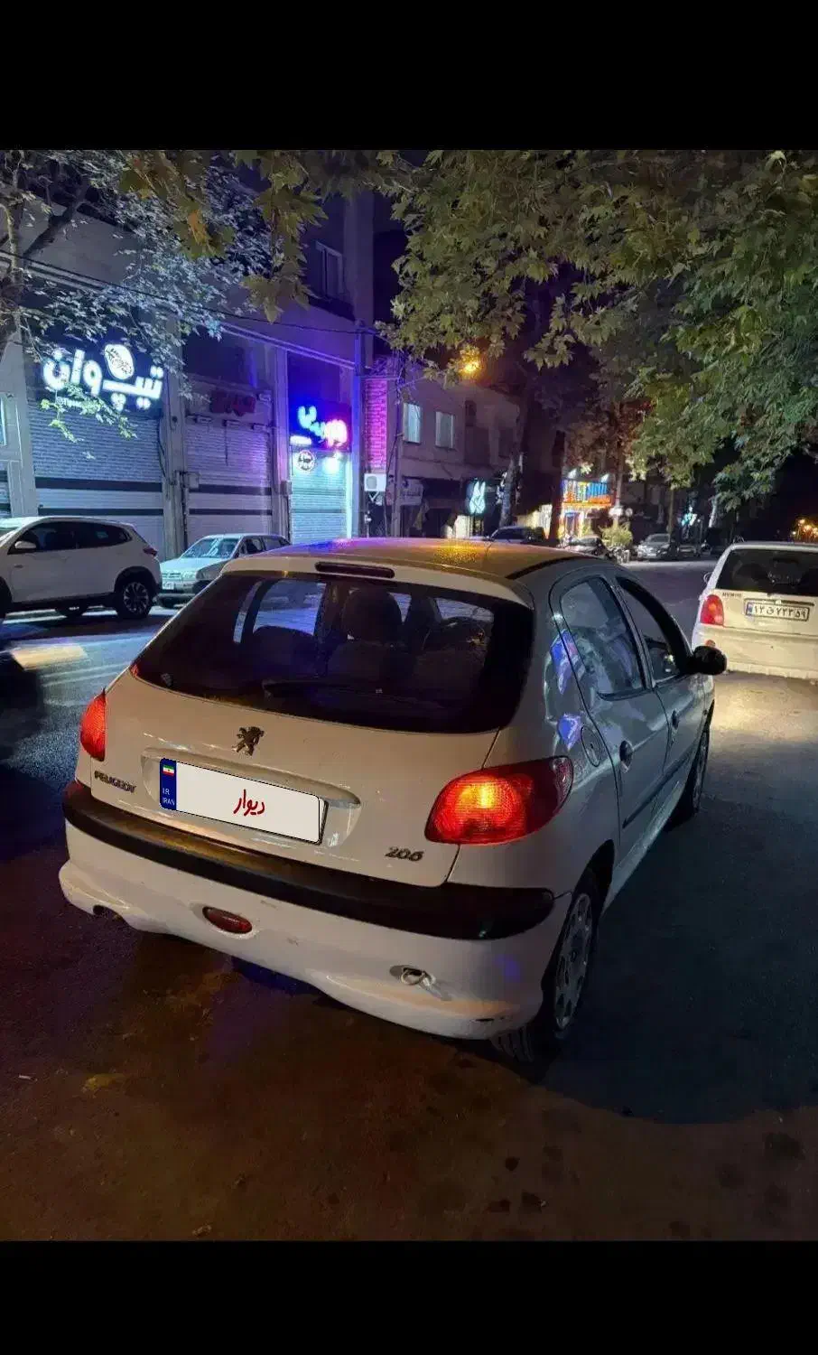 ماشین ۲۰۶ تیپ ۲ مدل ۹۶|خودرو سواری و وانت|رشت, جانبازان|دیوار