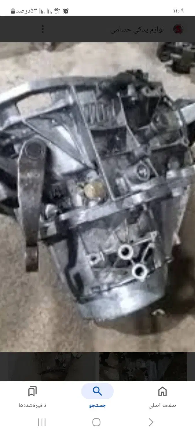 فروش گیربکس پژوفرانسوی استوک قیمت ۲۴میلیون|قطعات یدکی و لوازم جانبی|لامرد, |دیوار