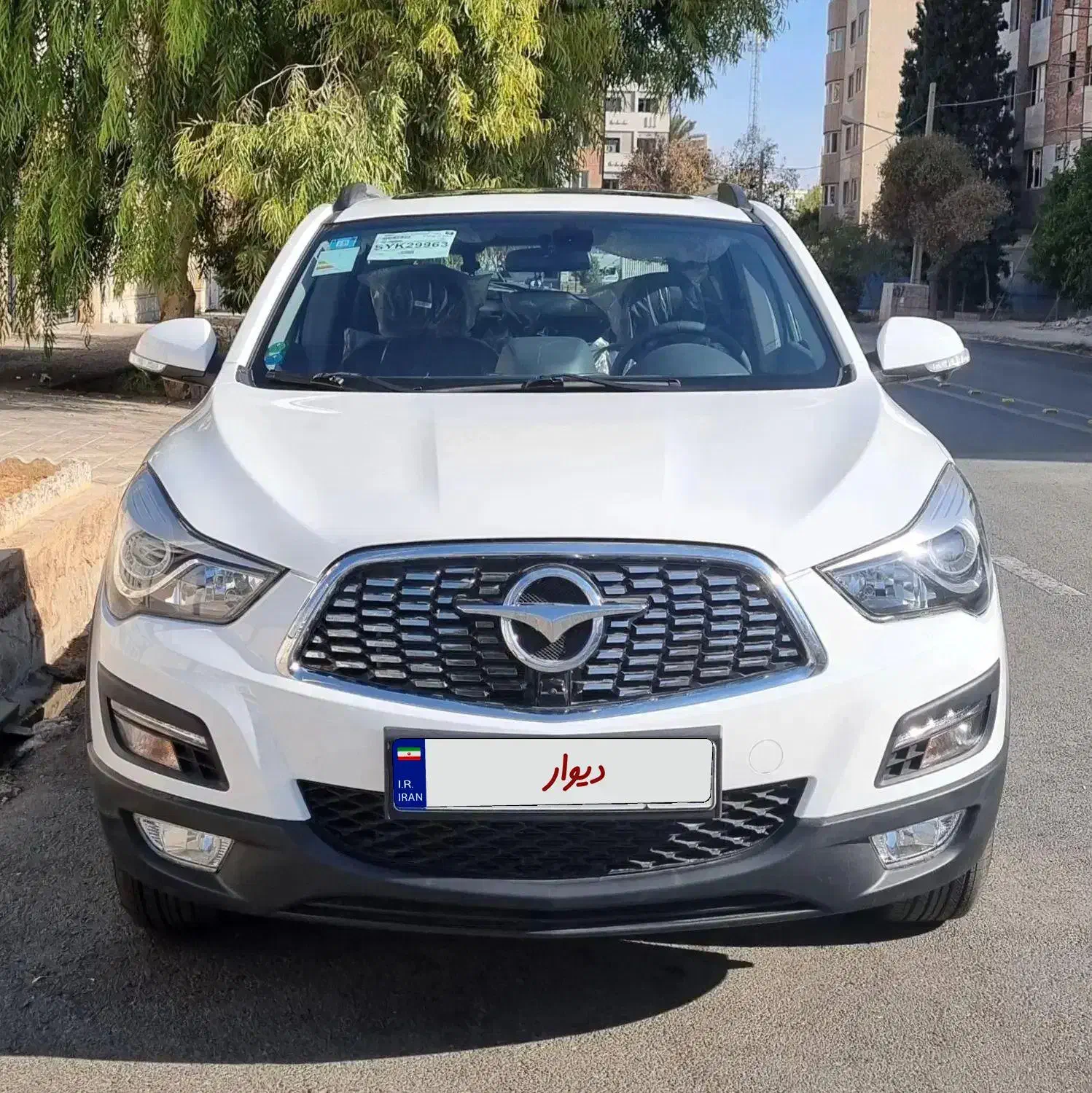 هایما اس ۵ پرو ۱۴۰۴ با کارت طلایی|خودرو سواری و وانت|شیراز, شهرک مفتح|دیوار