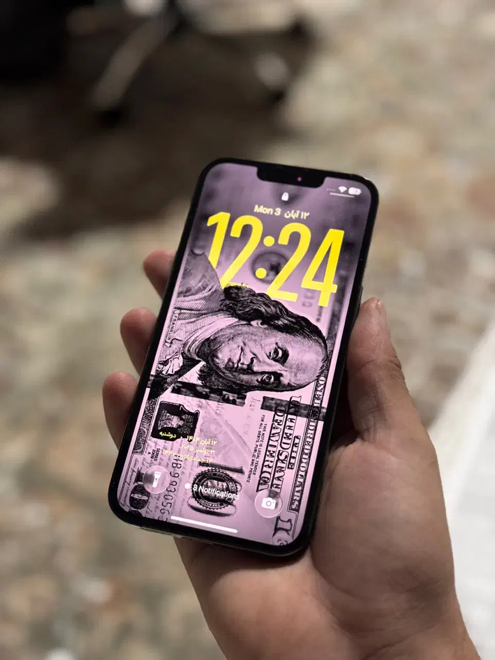 ایفون ۱۳ پرو|موبایل|بانه, |دیوار