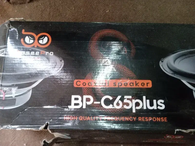 BPC650Iua|صوتی و تصویری|اهواز, بیست متری شهرداری|دیوار