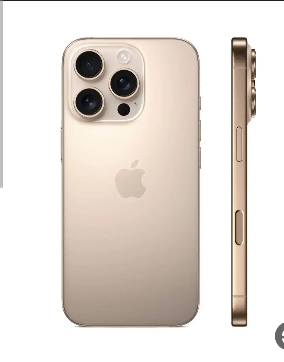 iphone 16 pro max zaa 256g|موبایل|خرمآباد, |دیوار
