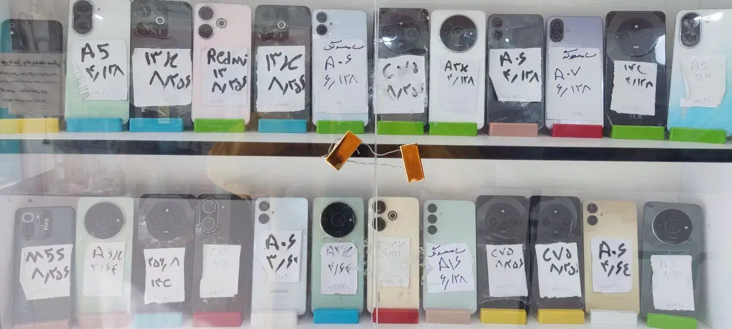 گوشی شیامی c75|موبایل|سبزوار, طبرسی (جعفرآباد)|دیوار