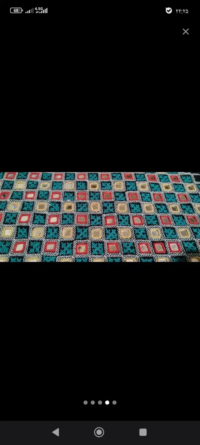 زیاستین|لباس|خاش, |دیوار