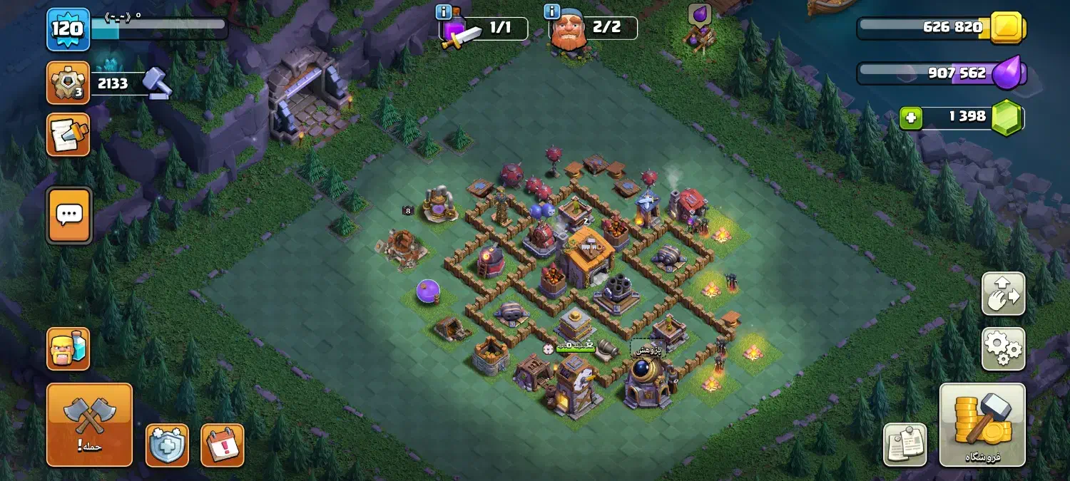 اکانت کلش|کنسول، بازی ویدئویی و آنلاین|شیروان (خراسان), |دیوار