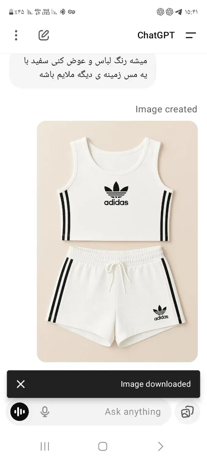 لباس ورزشی|لباس|رباط‌کریم, رباط‌کریم|دیوار