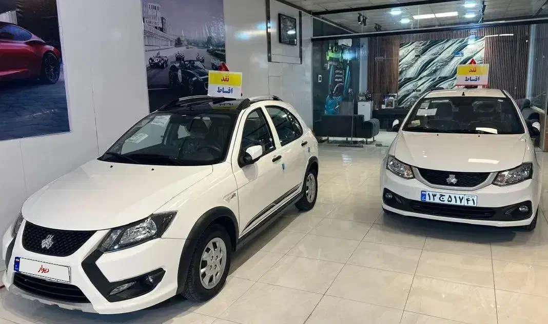 ساینا کوئیک آریسان شرایطی|خودرو سواری و وانت|دزفول, |دیوار