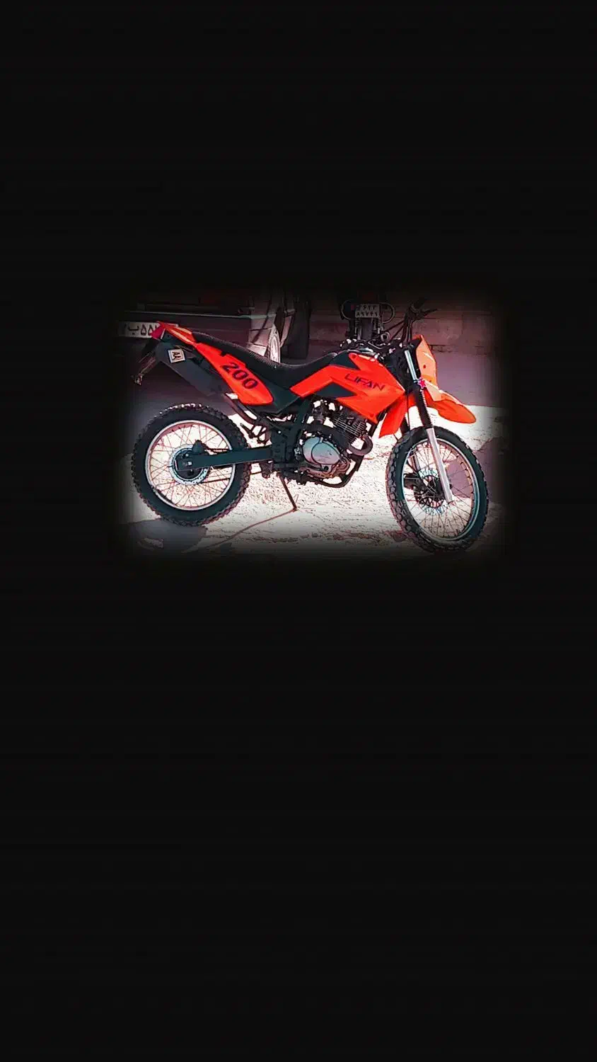 فروش تریل 200|موتورسیکلت|اردکان, |دیوار