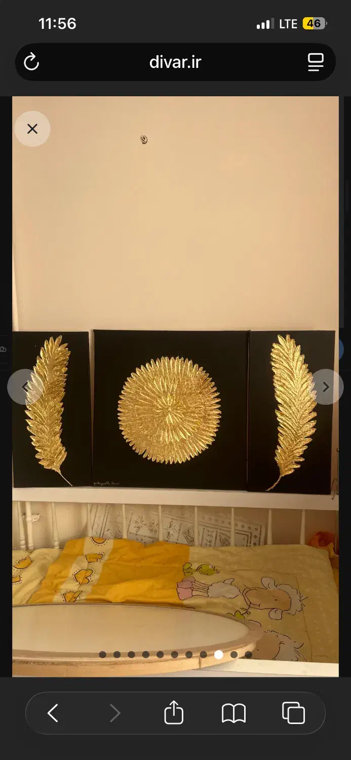 لوکس ترین تابلوها|تابلو، نقاشی، عکس|گرگان, |دیوار