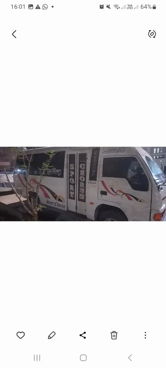 فروش مینی بوس هیوندایی مدل ۸۹|خودرو سنگین|چابهار, |دیوار