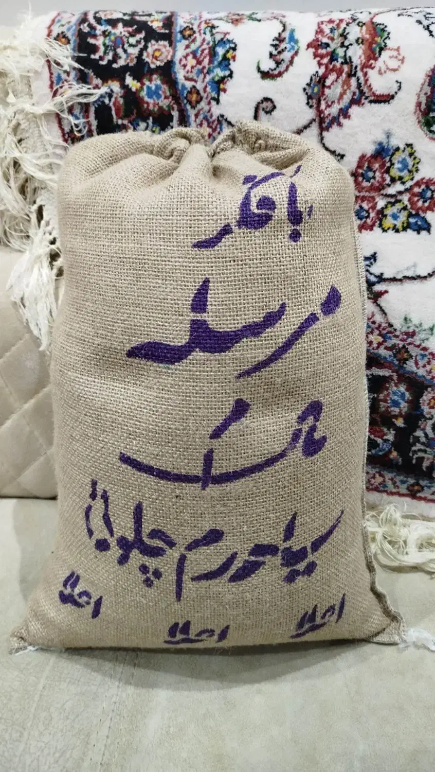 عرضه برنج ایرانی اعلا|خوردنی و آشامیدنی|اسکو, |دیوار