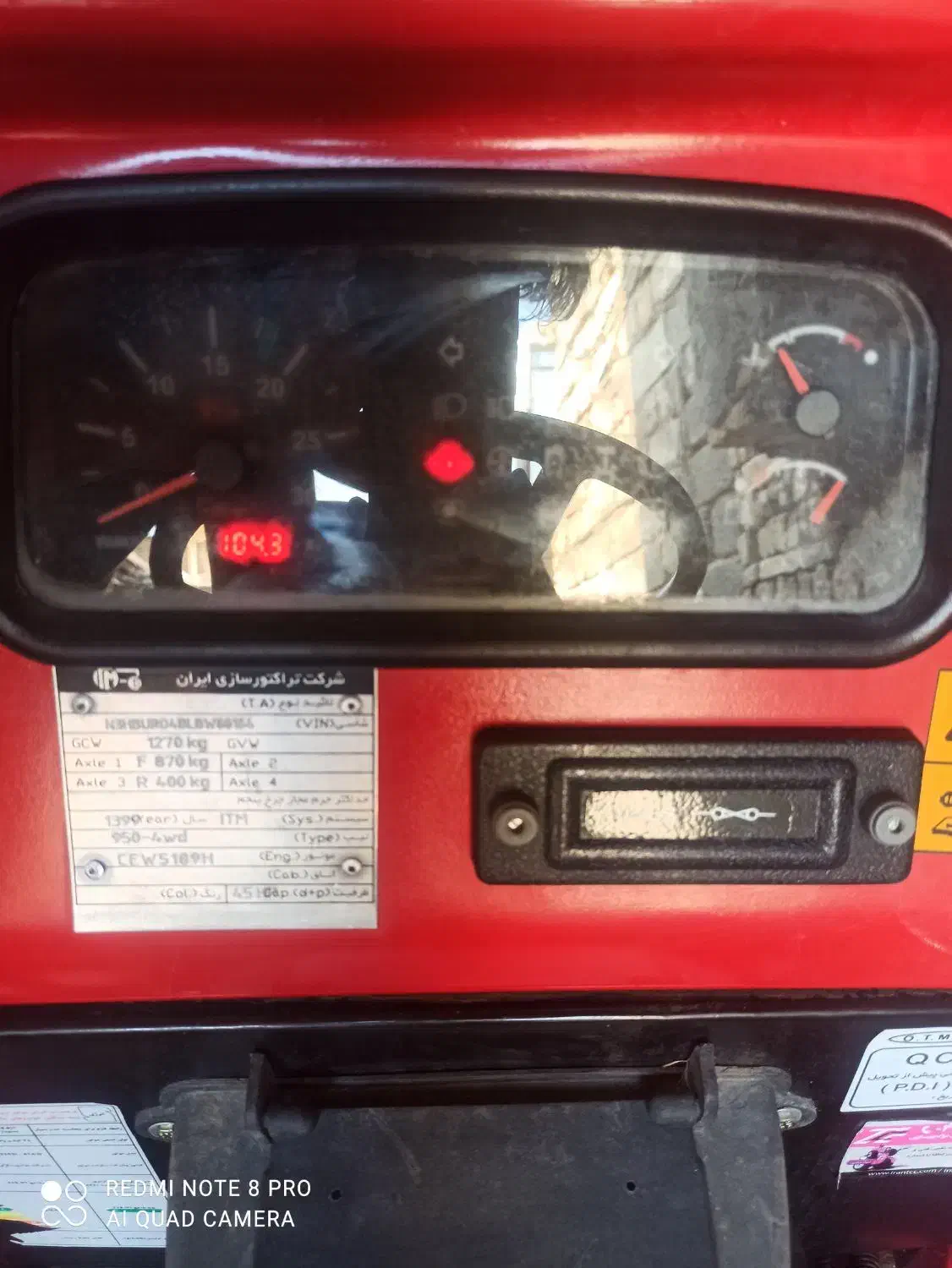 تراکتور 950|خودرو سنگین|سامان, |دیوار