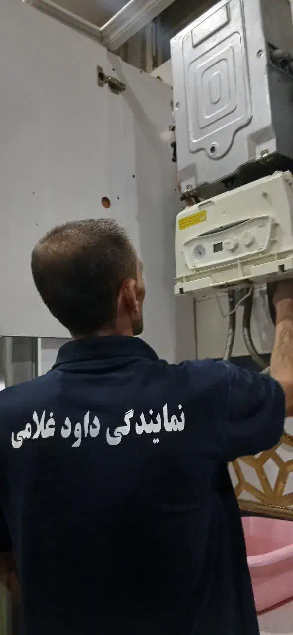 پکیج و رادیاتور نصیر شهر . نسیم شهر|آبگرمکن، پکیج، شوفاژ|نسیم‌شهر, |دیوار