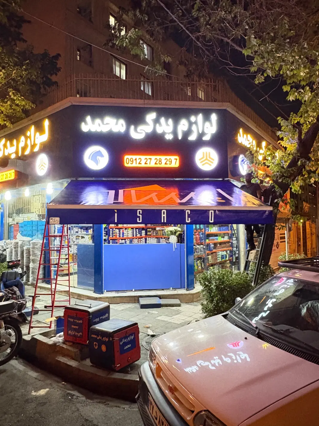 باربیکیو سایبان خود بازویی نمونه کار مغازه|فروشگاه و مغازه|تهران, سلسبیل شمالی|دیوار