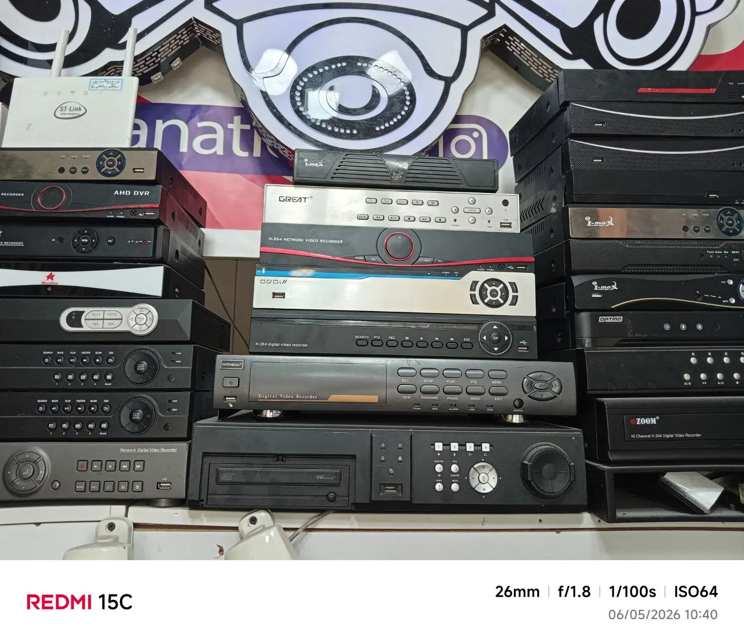 طرح تعویض دستگاهdvr&nvrقدیمی با جدید|دوربین مداربسته|اصفهان, شیخ اشراق|دیوار