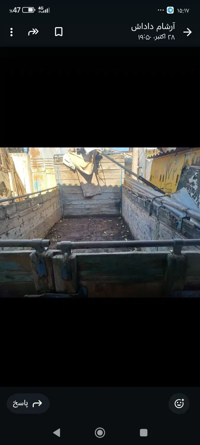 اتاق چوبی فیات|قطعات یدکی و لوازم جانبی|گنبد کاووس, |دیوار