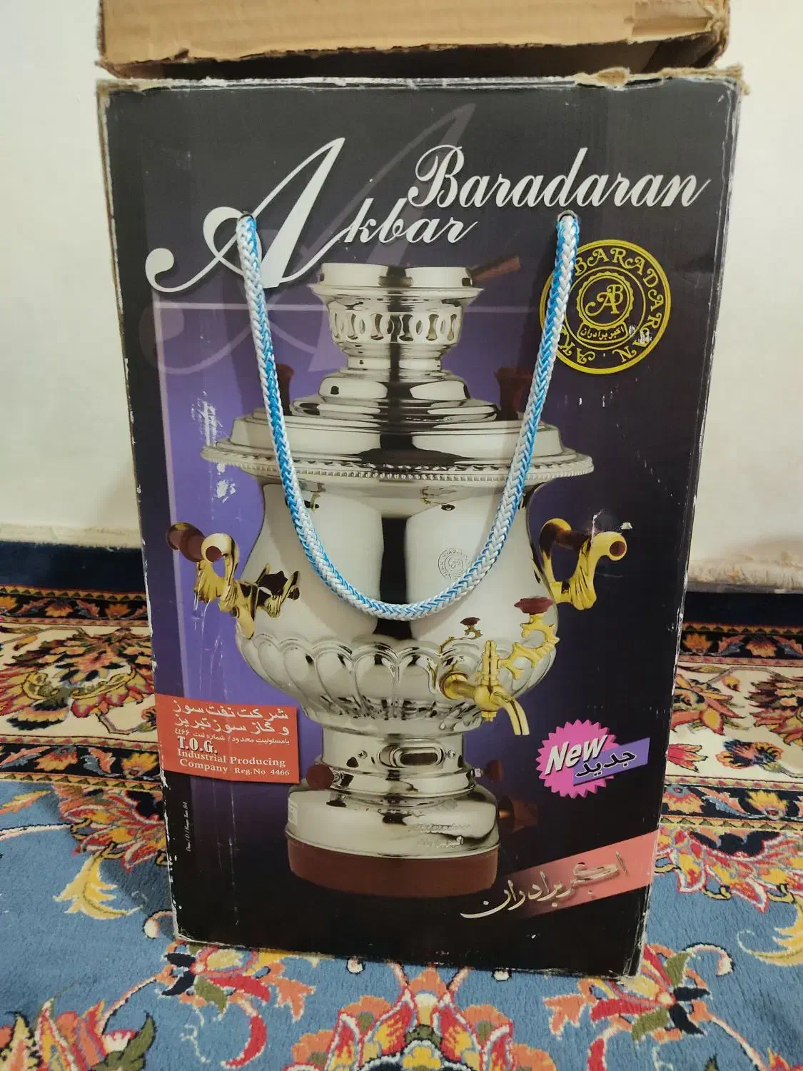 سماور گازی هشت لیتری نونو|سماور، چایساز، قهوهساز|کرمانشاه, |دیوار