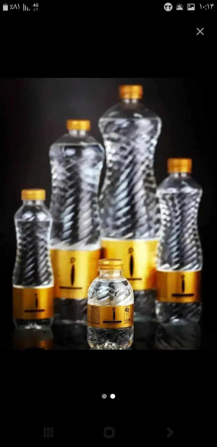 آب معدنی O|خوردنی و آشامیدنی|شیراز, رکن‌آباد|دیوار