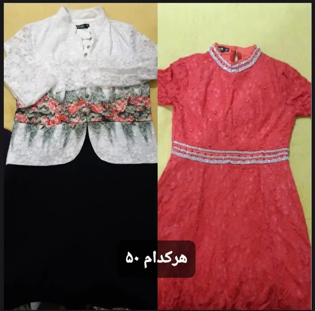 لباس دست دوم در حد نو|لباس|اهواز, فاز ۱ پادادشهر|دیوار