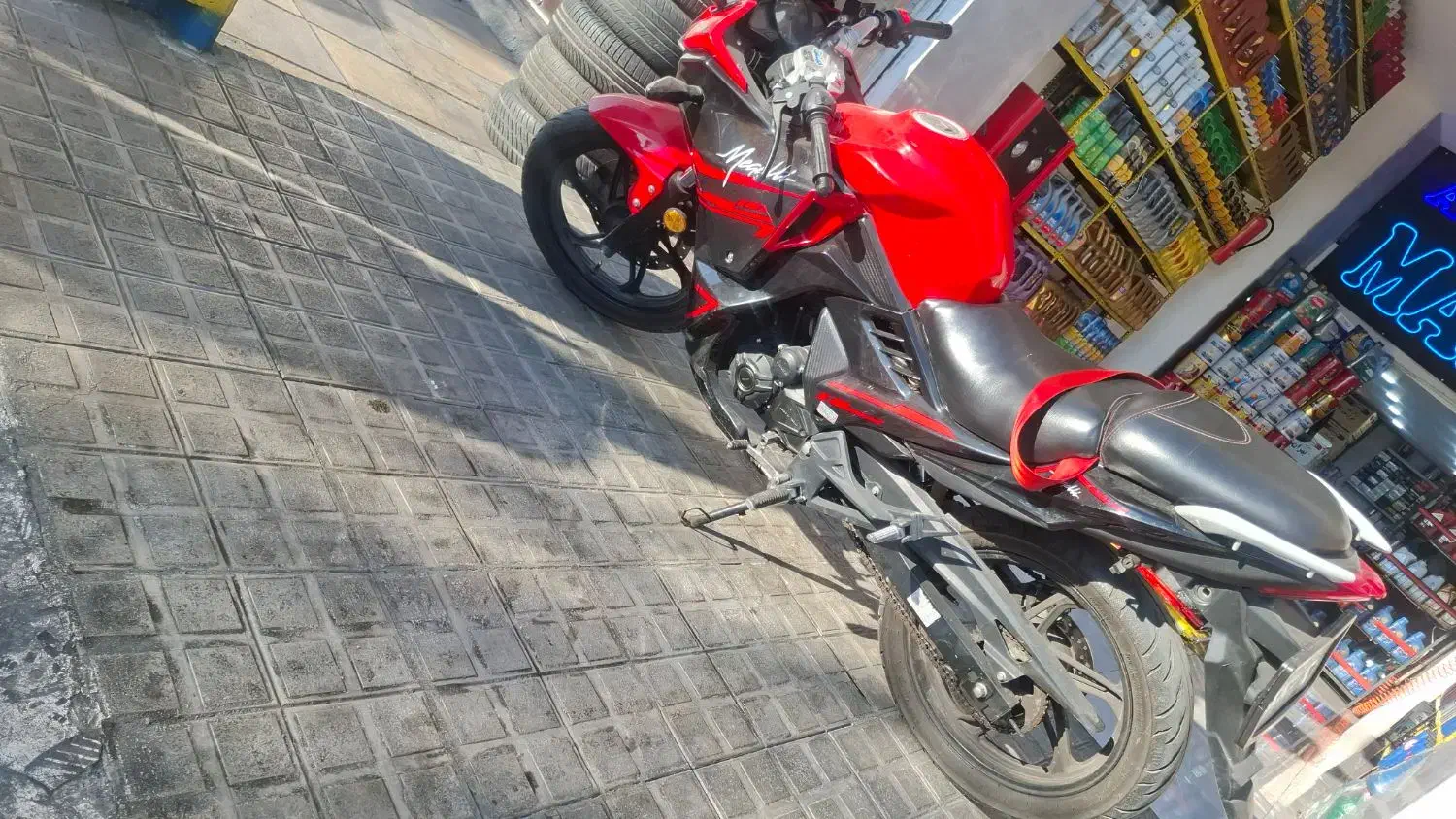 مگلی200|موتورسیکلت|کرج, بنیاد|دیوار