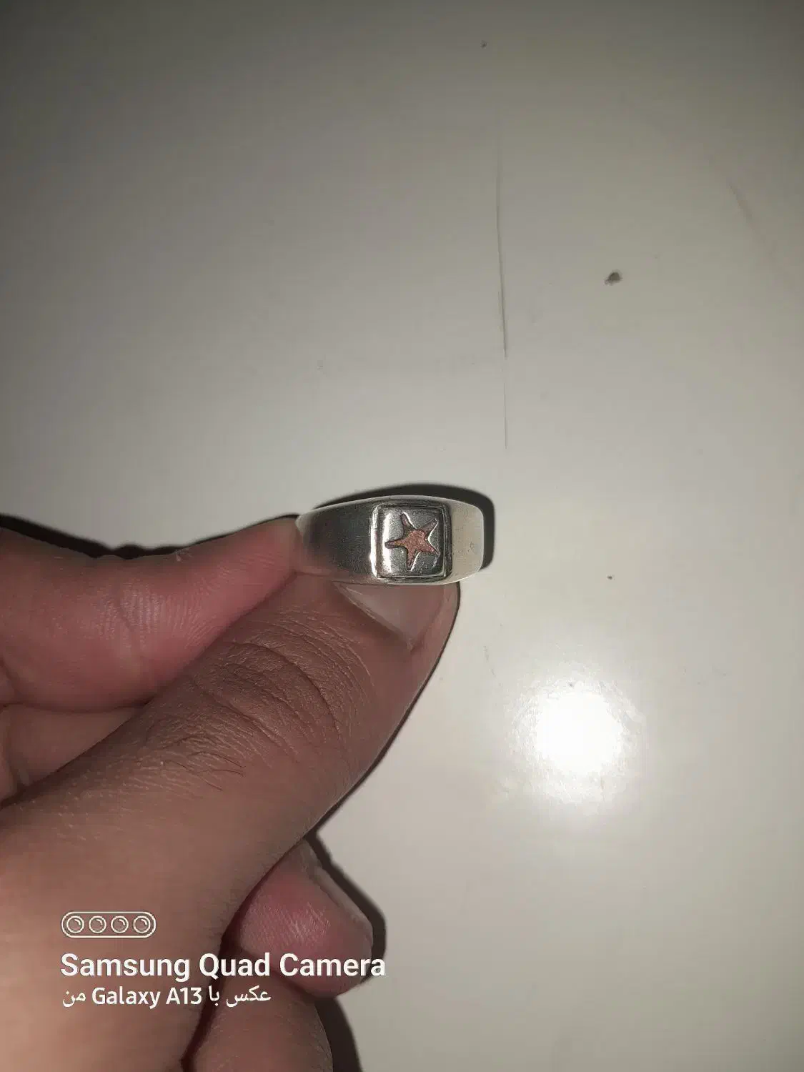 حرز پرچمی پدر|کلکسیون اشیاء عتیقه|خاوران, |دیوار