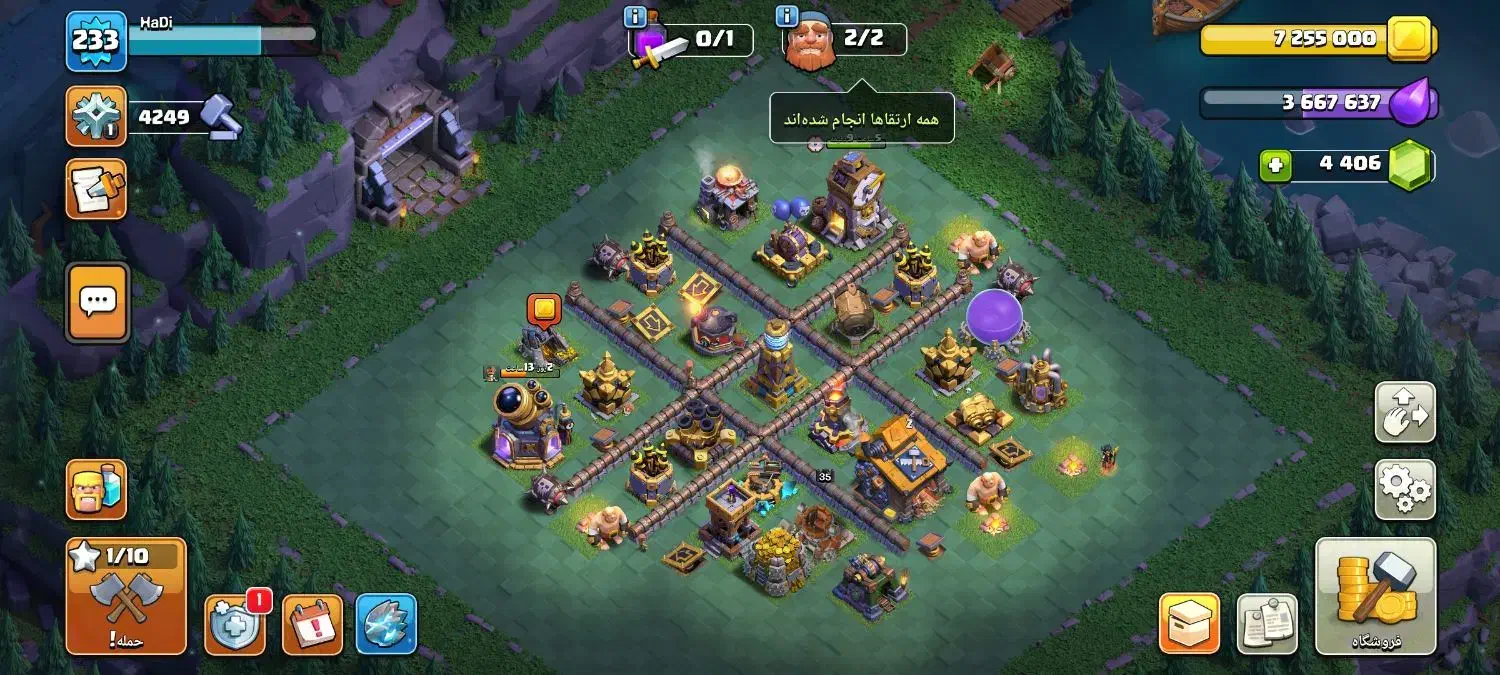 اکانت کلش|کنسول، بازی ویدئویی و آنلاین|زنجان, |دیوار