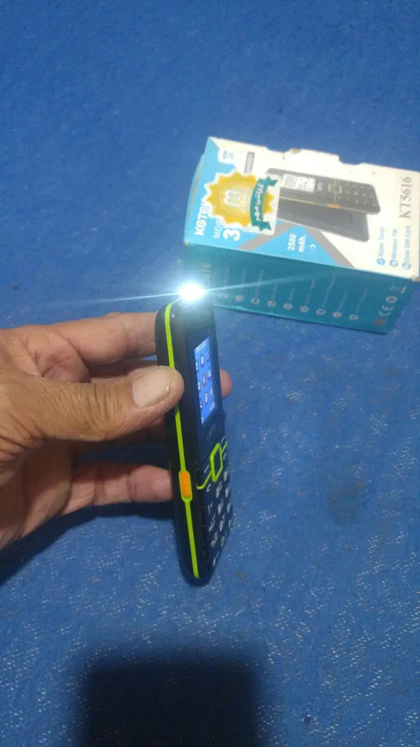 گوشی 2سیمکارت نو|موبایل|مشهد, کوشش|دیوار