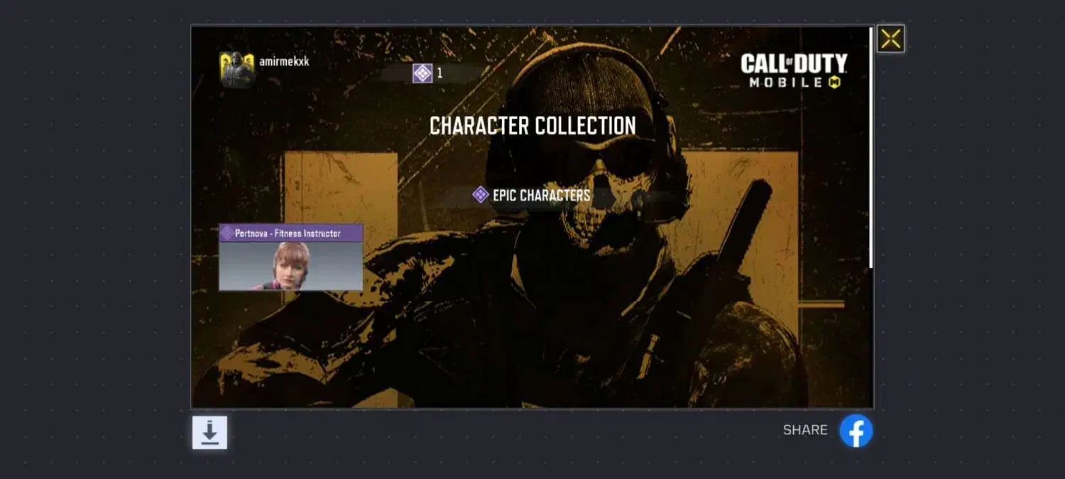 اسکین گردونه کلاف|کنسول، بازی ویدئویی و آنلاین|اهر, |دیوار