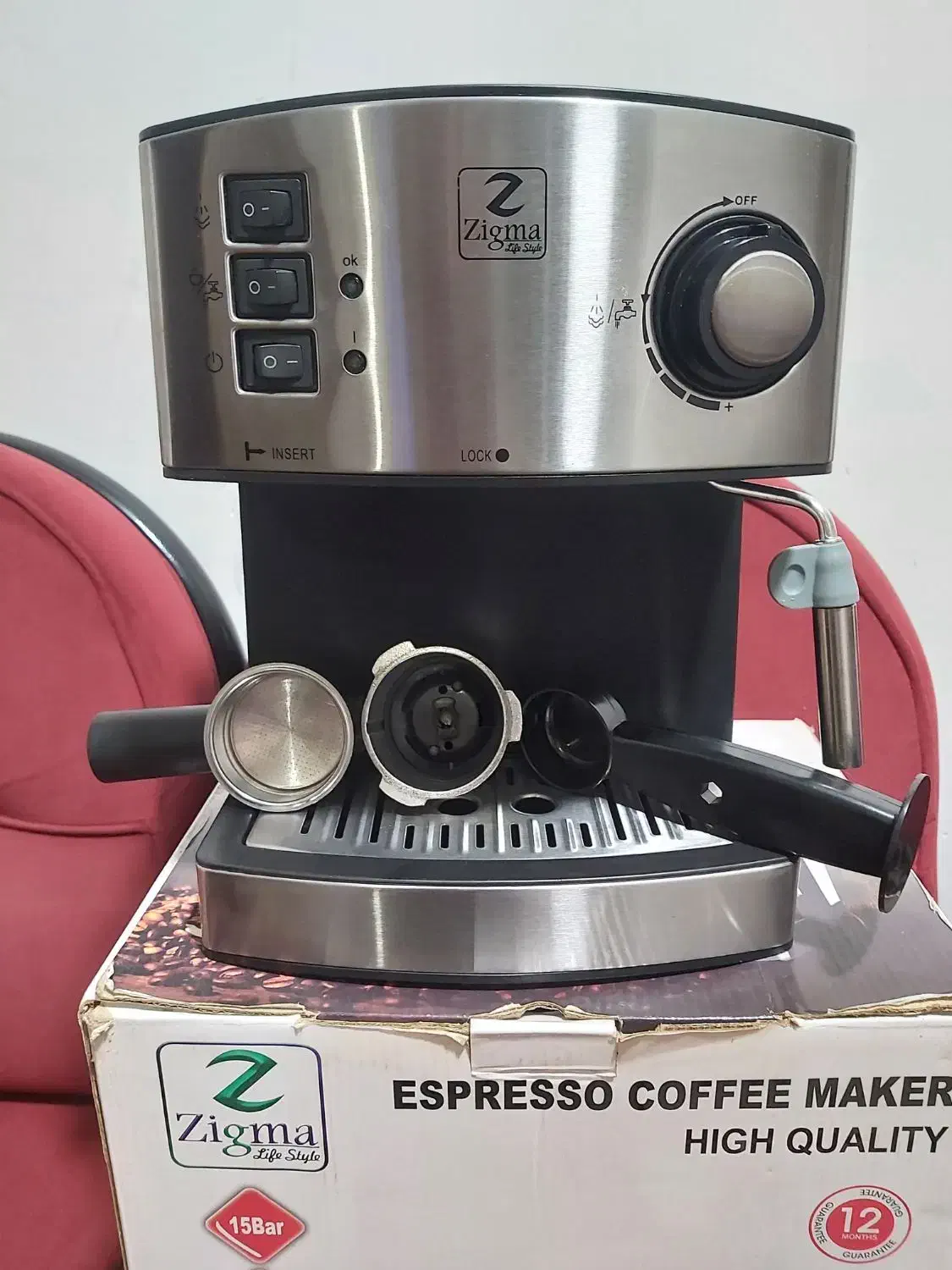 دستگاه قهوه ساز زیگما|سماور، چای‌ساز، قهوه‌ساز|رشت, کوی قدس|دیوار