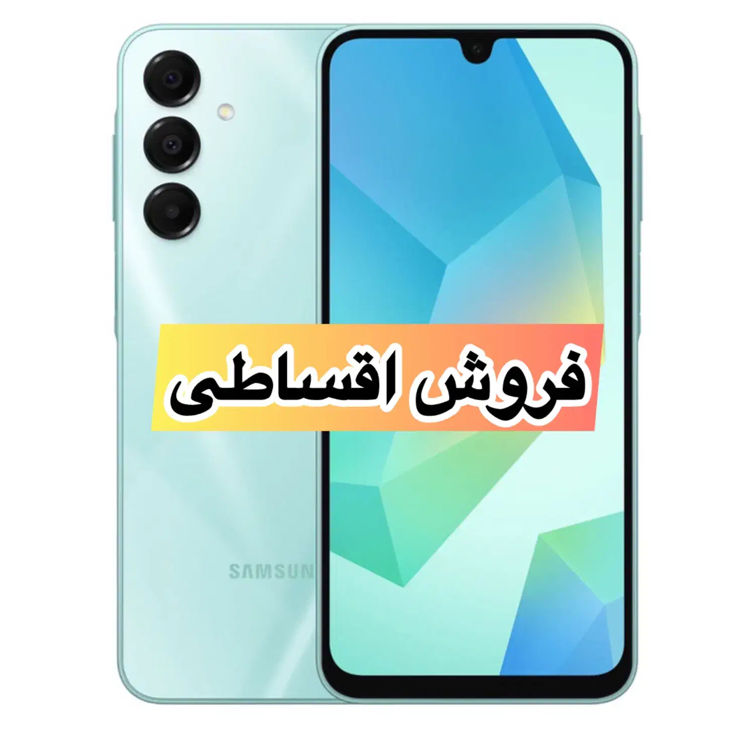 سامسونگ Galaxy A16 حافظه ۱۲۸ رم ۴|موبایل|اسکو, |دیوار