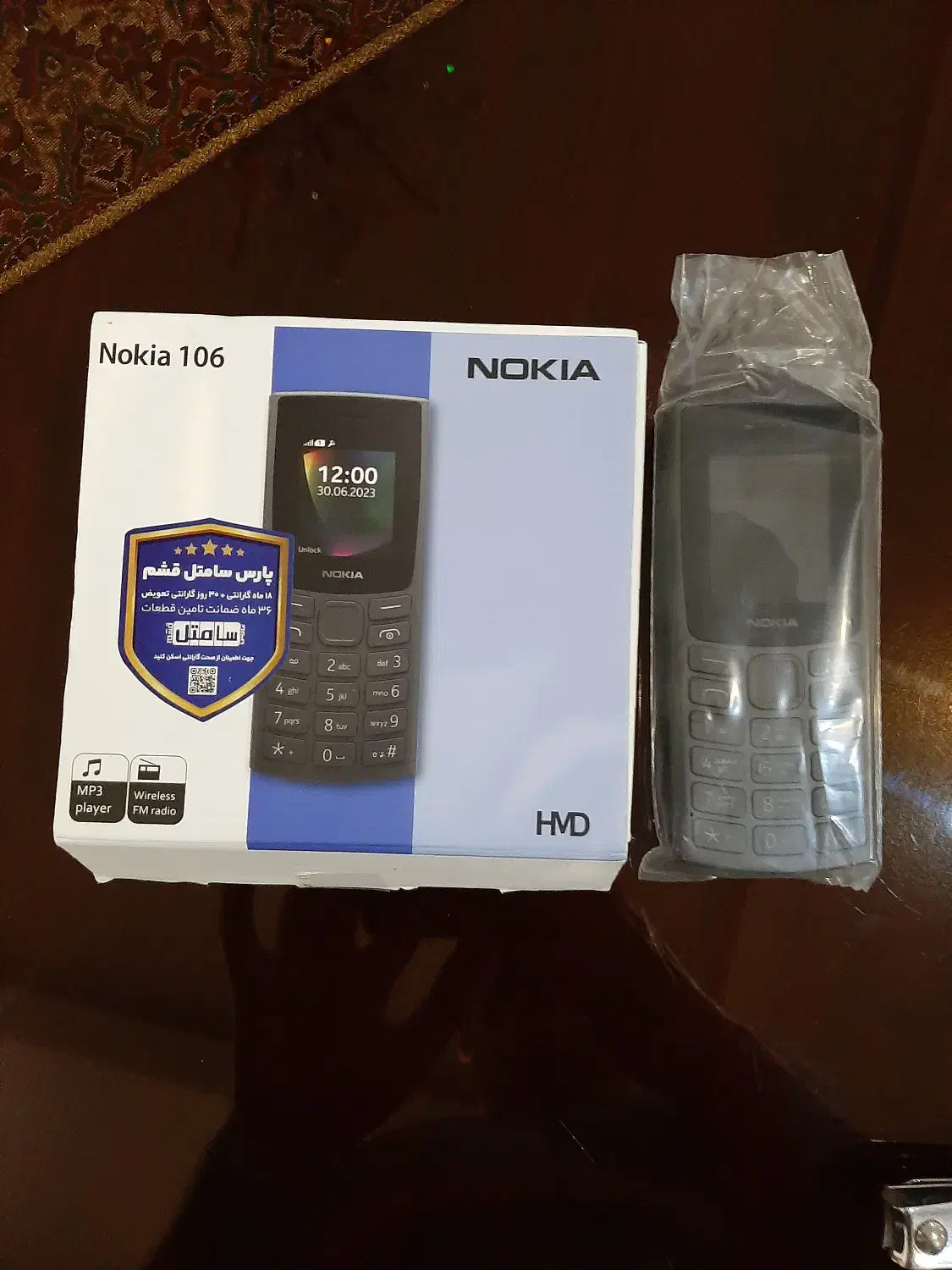 تلفن  همراه/  رم خور/از کار افتاده/۵۰۰ تومن|موبایل|تهران, شهرآرا|دیوار