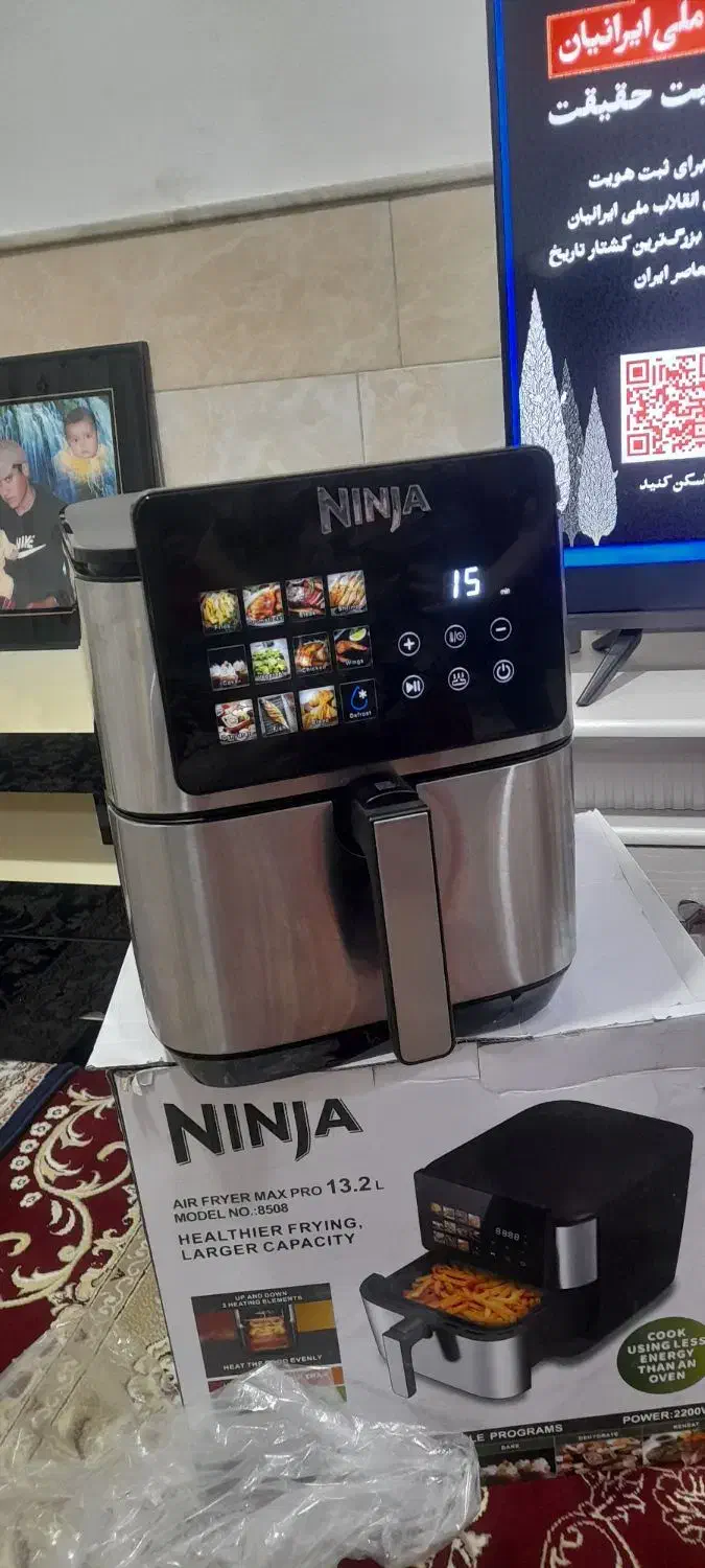 سرخ کن نینجا اصلی|اجاق گاز و لوازم برقی پخت‌وپز|ماهدشت, |دیوار