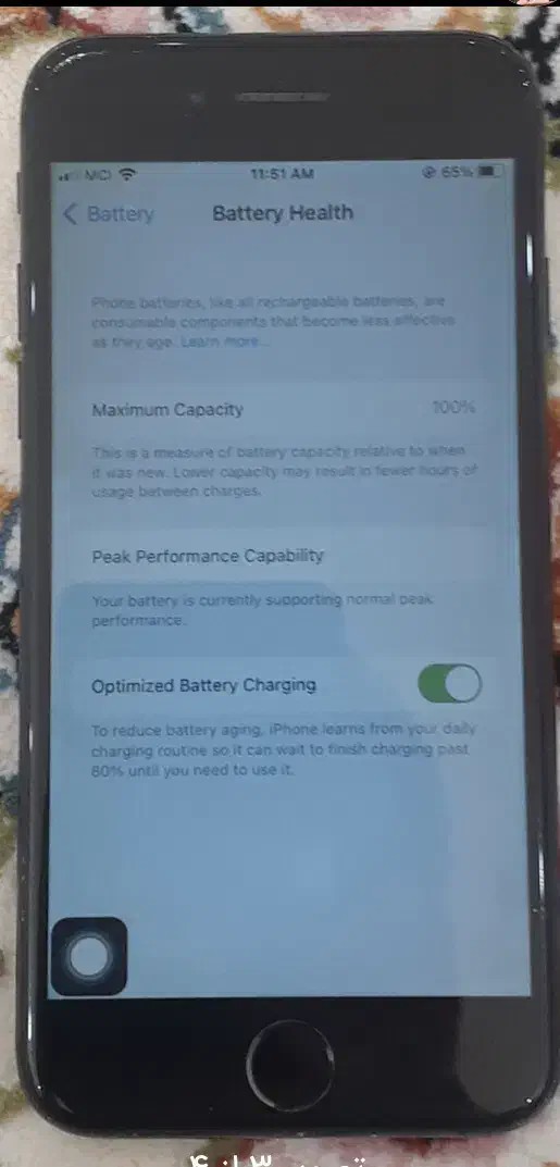 iPhone 7.128g|موبایل|اردبیل, |دیوار