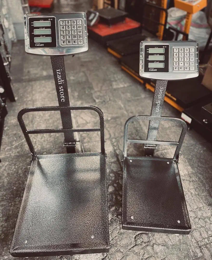 باسکول|فروشگاه و مغازه|درگزین, |دیوار