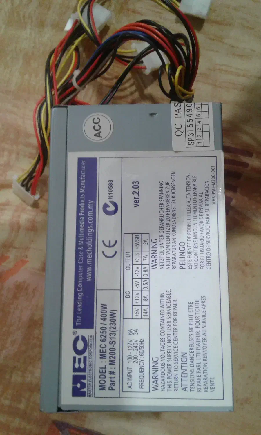 پاور کیس|قطعات و لوازم جانبی رایانه|تهران, شادمان|دیوار