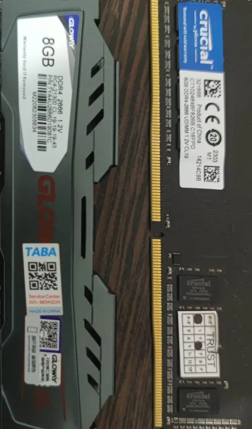 ۱ عدد رم ۸گیگ ddr4 باس 2666|قطعات و لوازم جانبی رایانه|رشت, معلم|دیوار