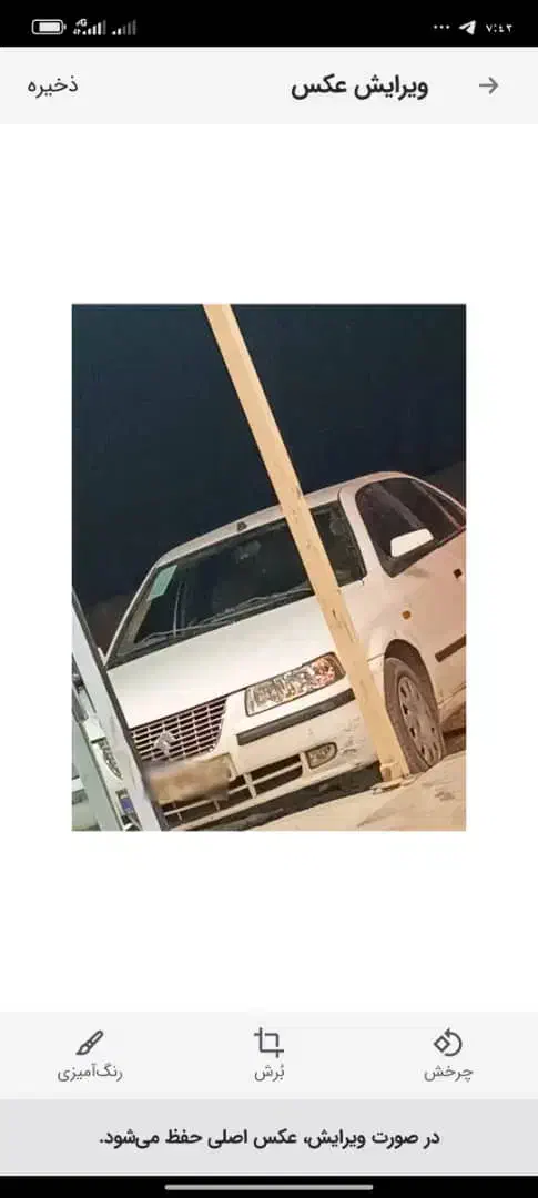 سمند ef7خونگی بدون دردسر|خودرو سواری و وانت|سیرجان, |دیوار