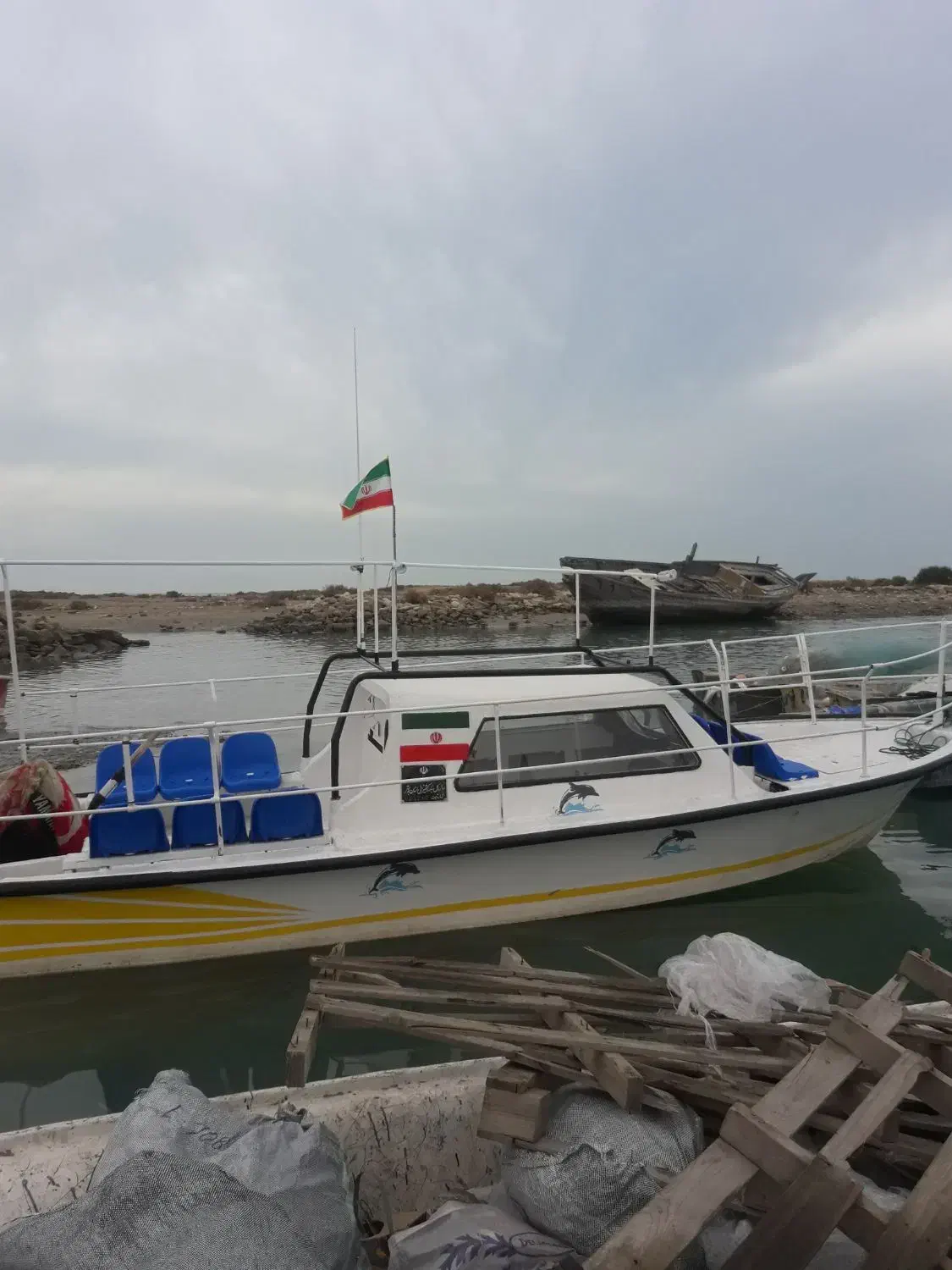 قایق فایبر گلاس ۲۵فوت|قایق و سایر وسایل نقلیه|بوشهر, |دیوار