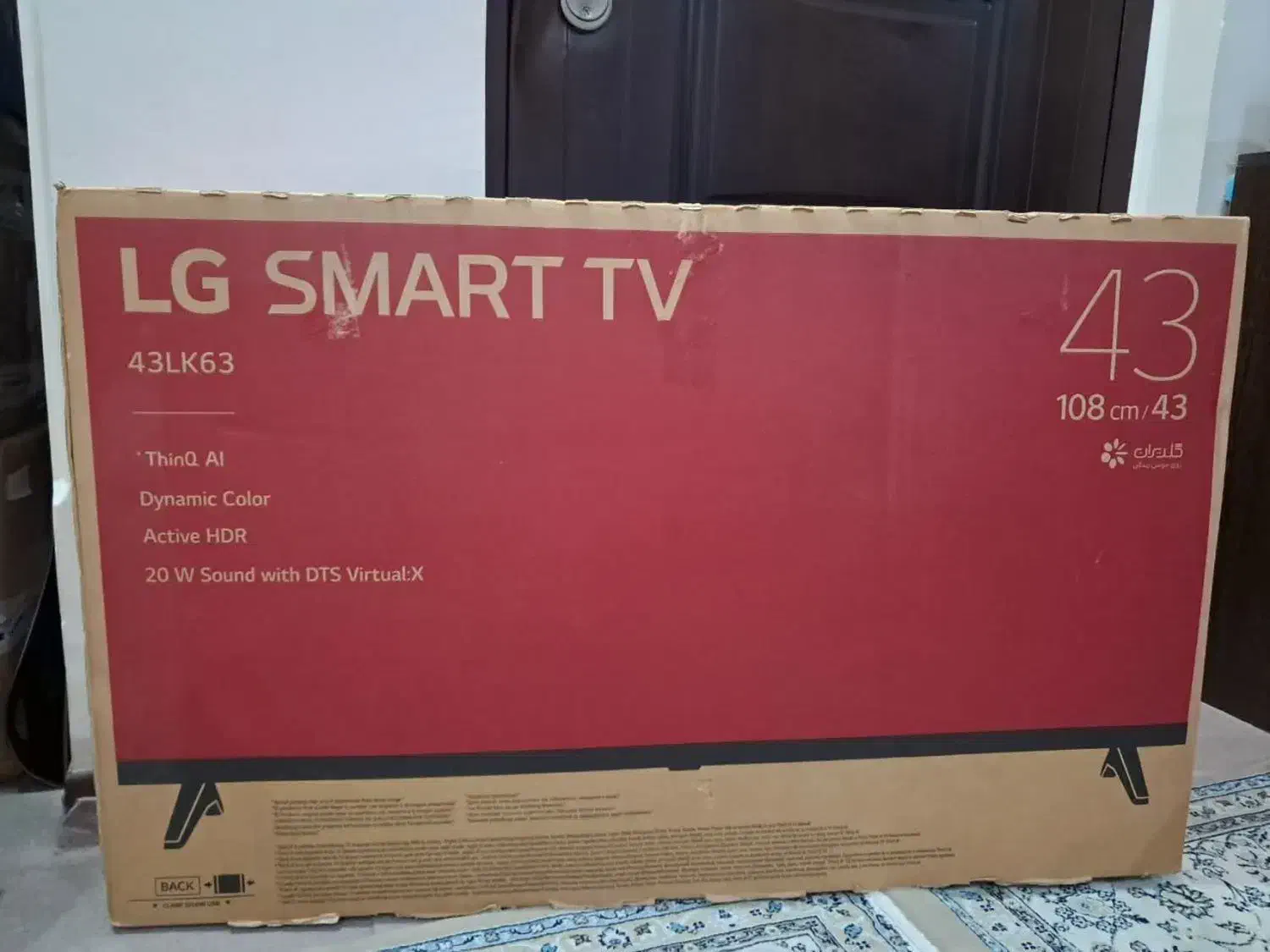 کارتن تلویزیون LED۴۳|تلویزیون و پروژکتور|تهران, ارجمندی راد|دیوار