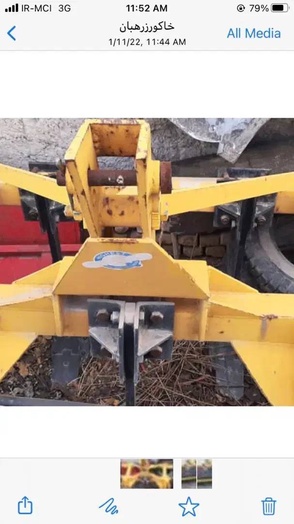 تراکتور و ادوات|خودرو سنگین|مشهد, سپاد|دیوار