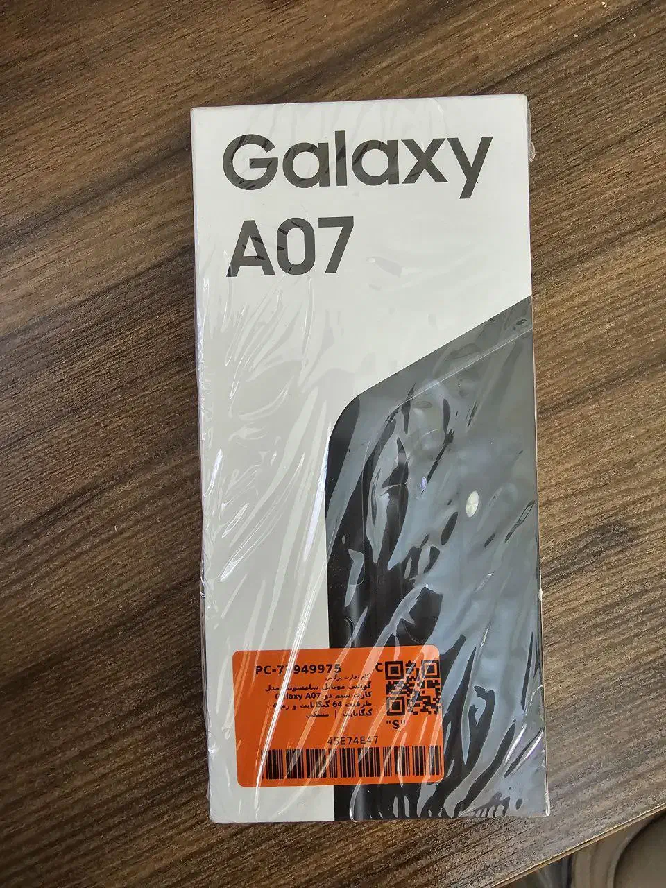 سامسونگ آ۷|موبایل|تهران, شهرآرا|دیوار