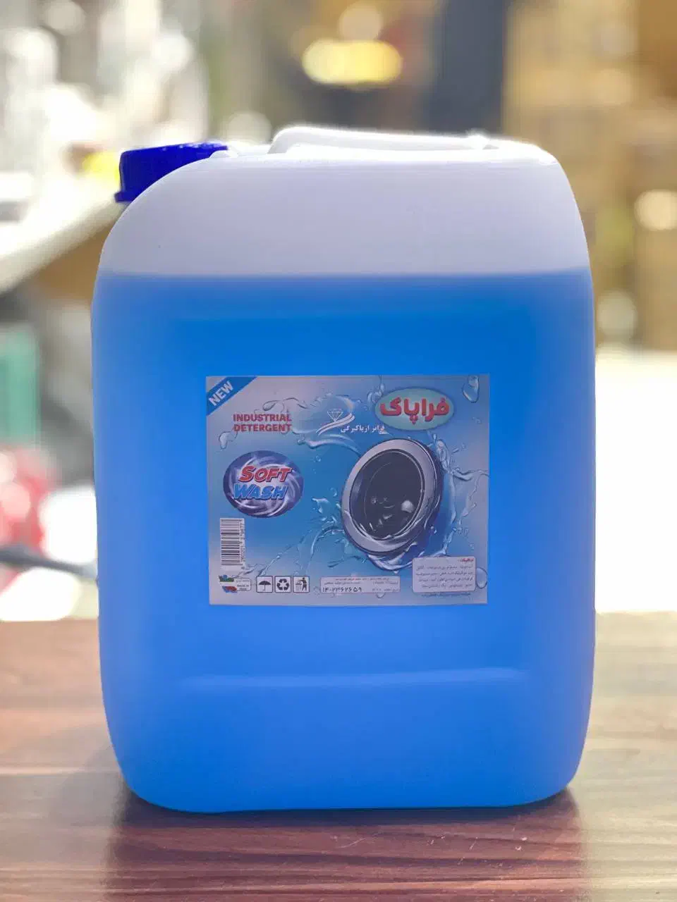 مایع لباسشویی و ظرفشویی اقتصادی|مواد شوینده و دستمال کاغذی|بروجرد, |دیوار