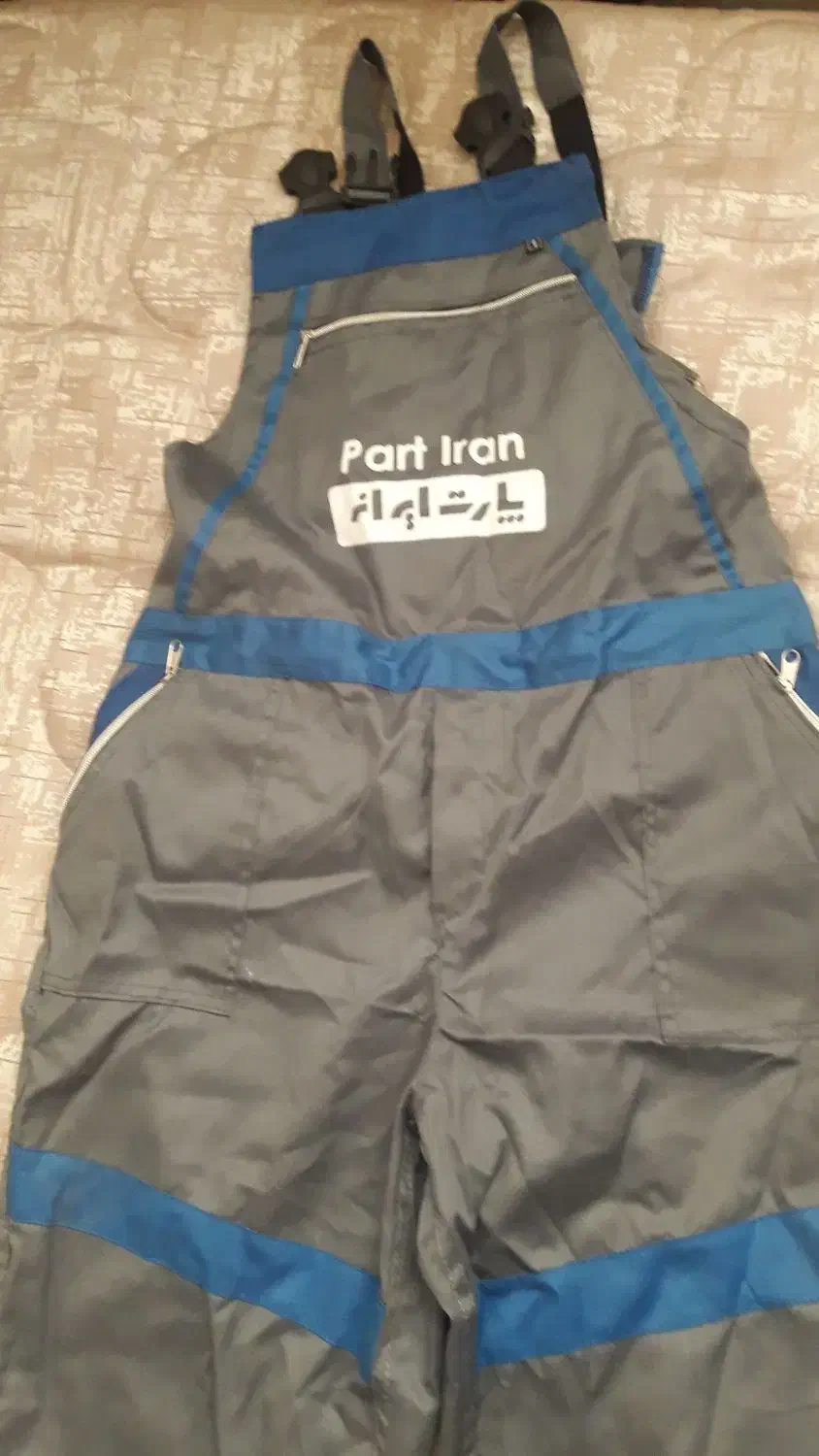 لباس کار|لباس|قم, شهرک امام حسن|دیوار