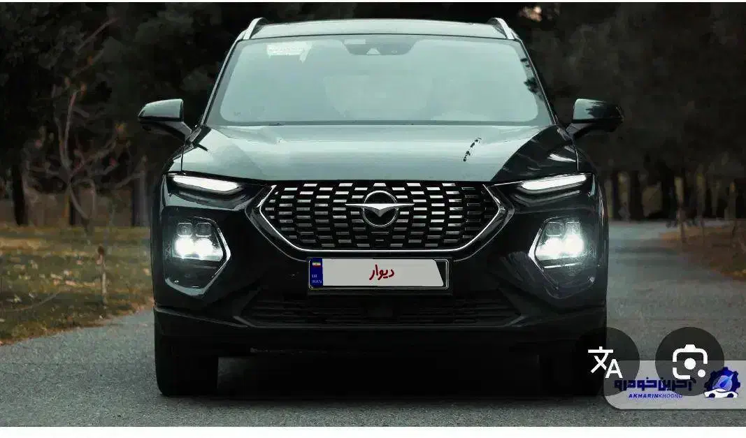هایما 8S مشکی صفر|خودرو سواری و وانت|گلپایگان, |دیوار