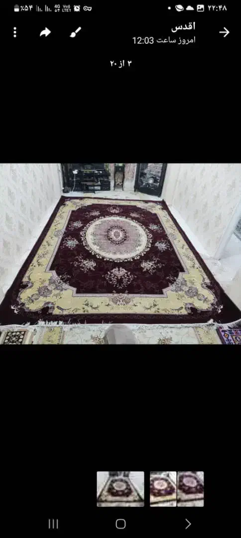 فرش ۱۲متری تازه سالم|فرش|آستارا, |دیوار