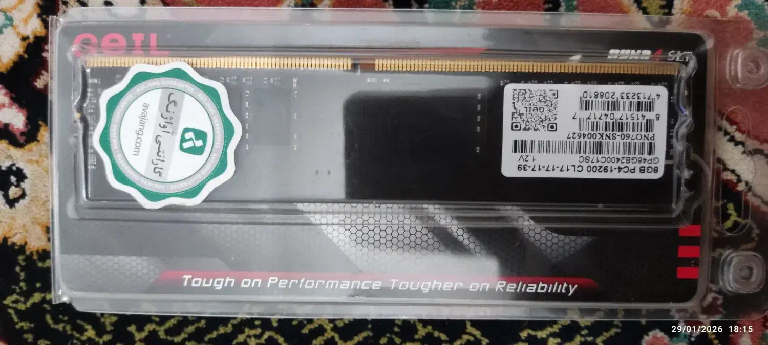 رم ۸ گیگ GEIL|قطعات و لوازم جانبی رایانه|زاهدان, |دیوار