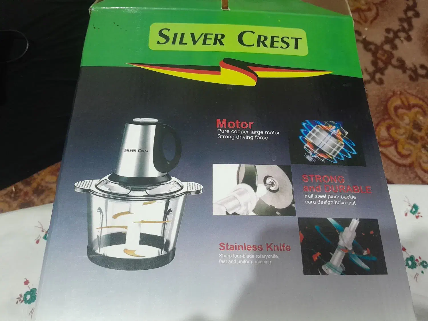 خردکن همکاره سیلورکرست|فروشگاه و مغازه|تربت جام, جامرود|دیوار