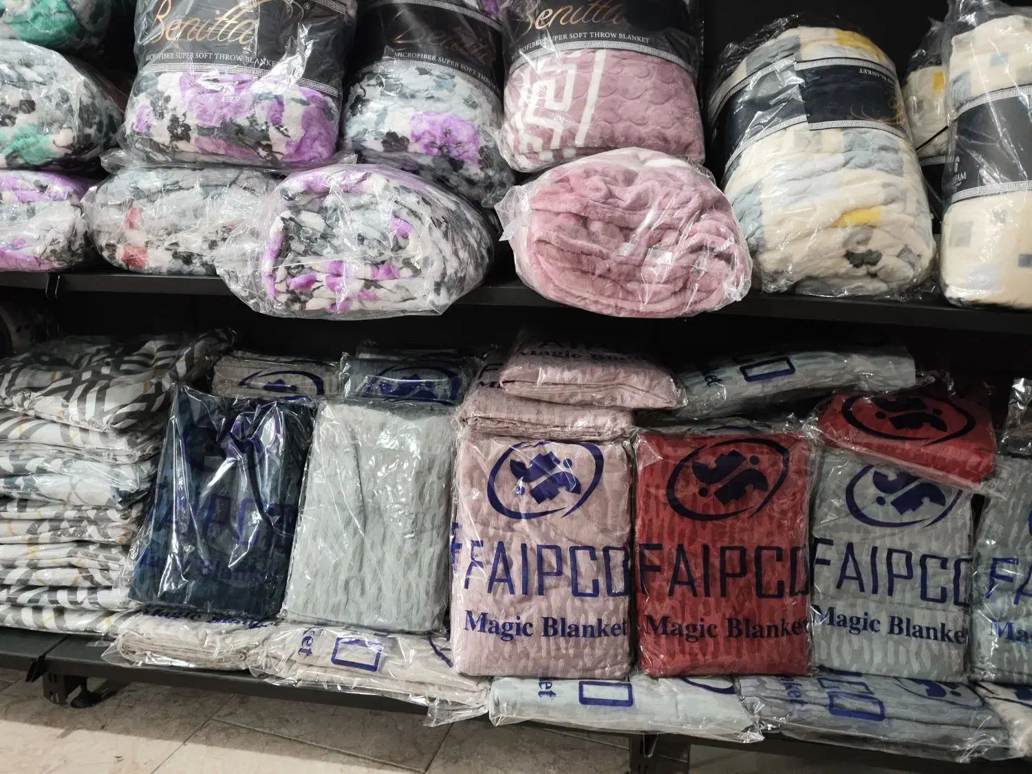 پتو مسافرتی تکی به قیمت پخش|رختخواب، بالش، پتو|رشت, شهرک پردیسان|دیوار