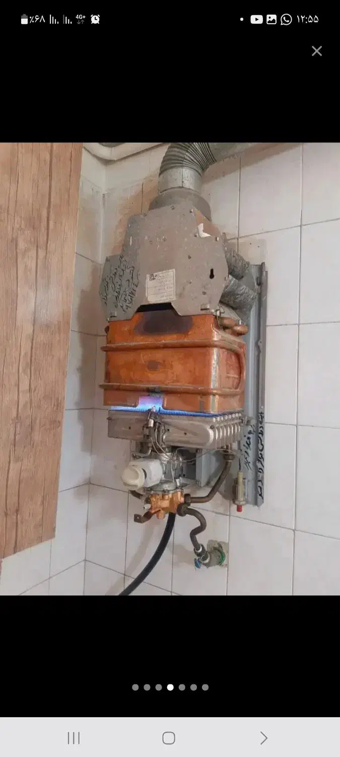 نصب و سرویس ابگرمکن دیواری بوتان|آبگرمکن، پکیج، شوفاژ|اهواز, کیان اباد|دیوار