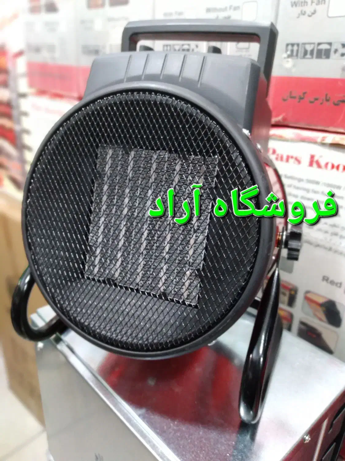 بخاری هیتر برقی جت فن ۳ سه کیلو وات ۳۰۰۰ وات 3KW|بخاری، هیتر، شومینه|تهران, سلسبیل شمالی|دیوار